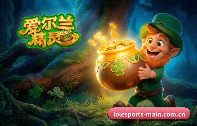 跨域互联 - 深化全场景数字化观赛服务，海外专线带宽完成翻倍扩容，为全球各地读者提供稳定连贯的资讯接入。
